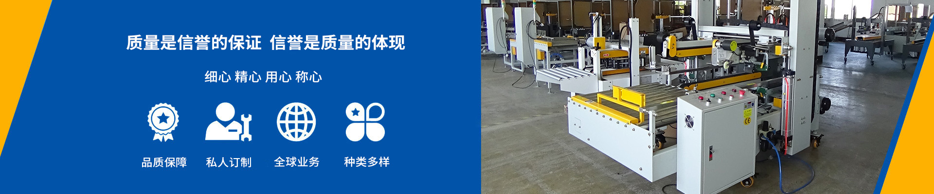 首页广告1.jpg